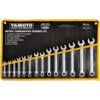 Metric, Combination Spanner Set, 6 - 19mm, Set of 14, Chrome Vanadium Steel thumbnail-0