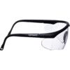 Safety Glasses, Clear Lens, Half-Frame, Black Frame, High Temperature Resistant/Impact-resistant/UV-resistant thumbnail-1