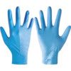 Disposable Gloves, Blue, Nitrile, 5g Thickness, Powder Free, Size XL, Pack of 100 thumbnail-0