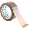 Packaging Tape, Polypropylene, Brown, 50mm x 66m thumbnail-0