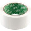 Packaging Tape, Polypropylene, White, 48mm x 66m thumbnail-2