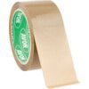 Packaging Tape, Polypropylene, Brown, 48mm x 66m thumbnail-0