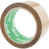 Packaging Tape, Polypropylene, Brown, 48mm x 66m thumbnail-1