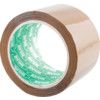 Packaging Tape, Polypropylene, Brown, 72mm x 66m thumbnail-1